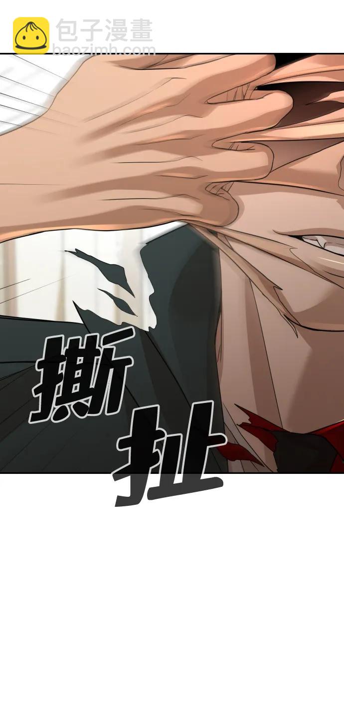 第48话70