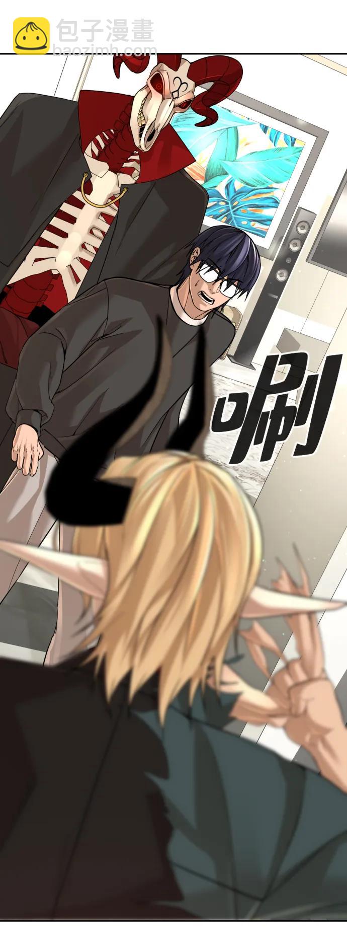 第48话71
