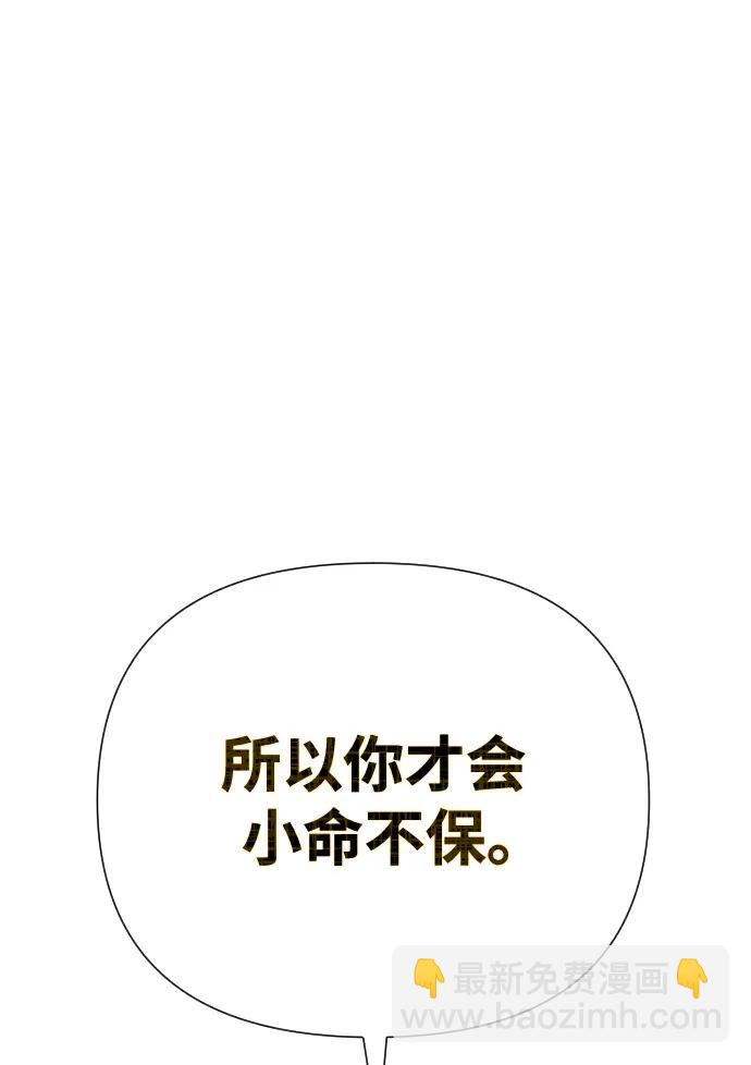 第48话72