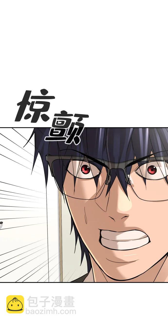 第48话91