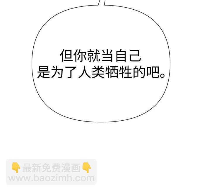 第48话96