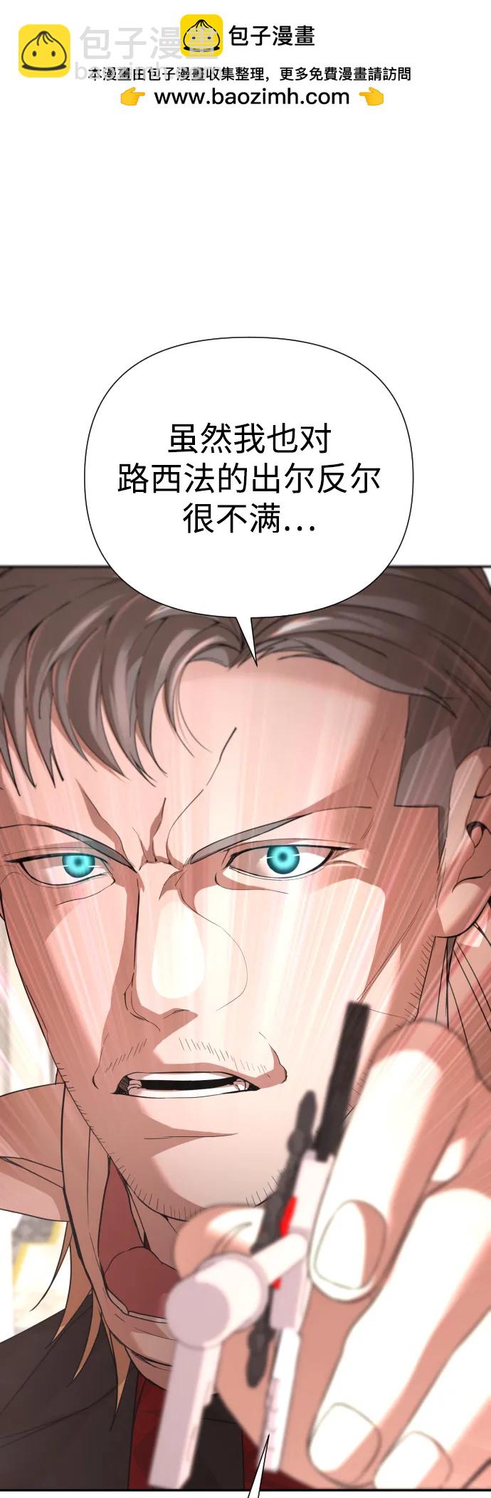 第49话1