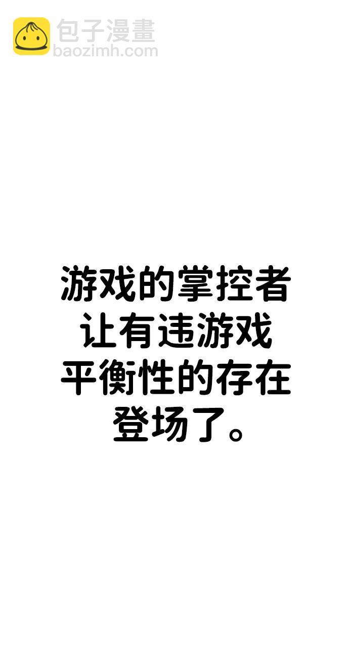 第49话17