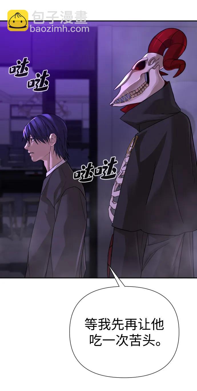 第49话22