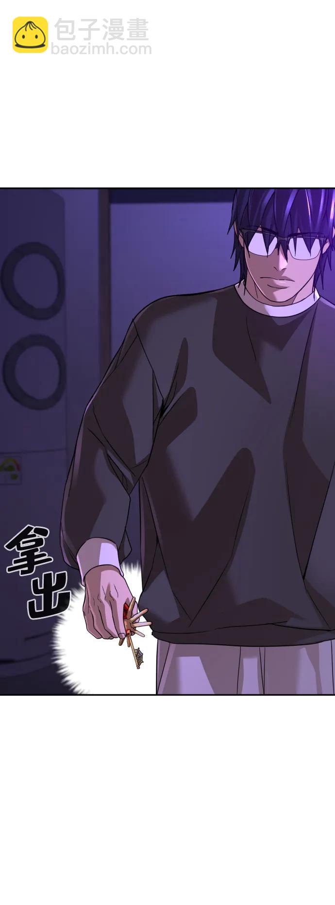 第49话24