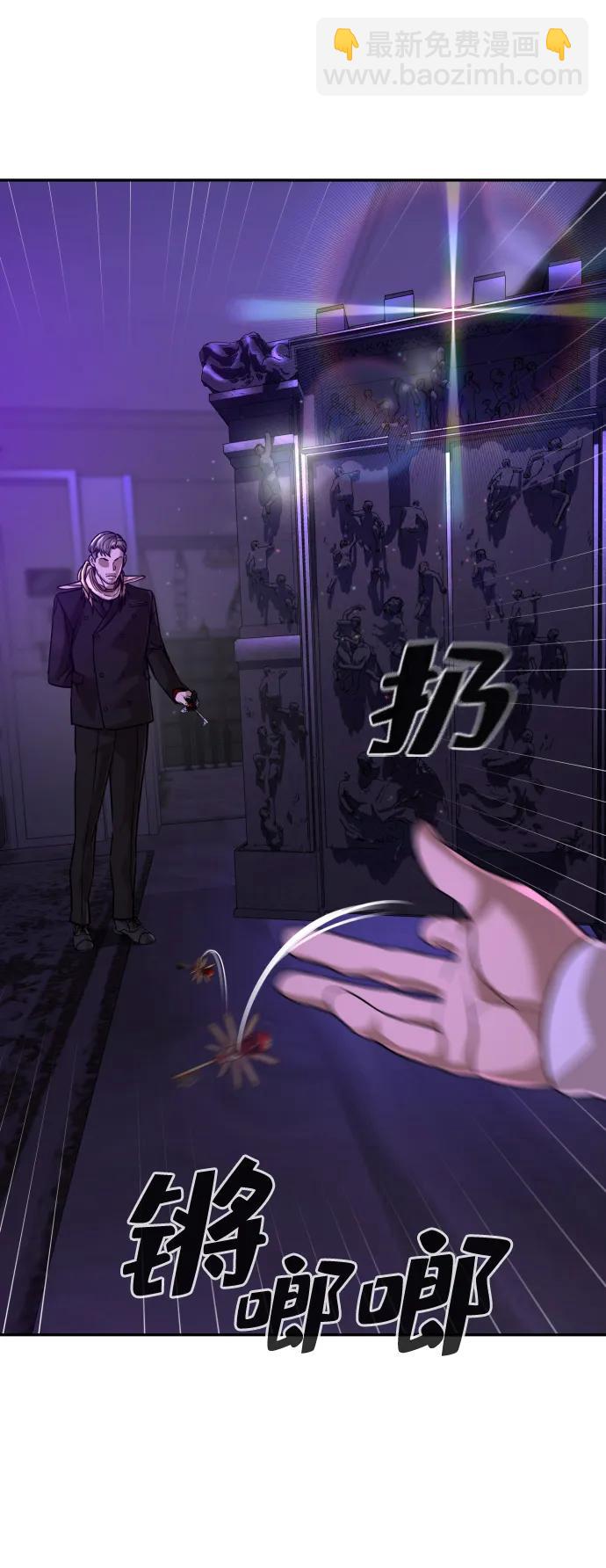 第49话27