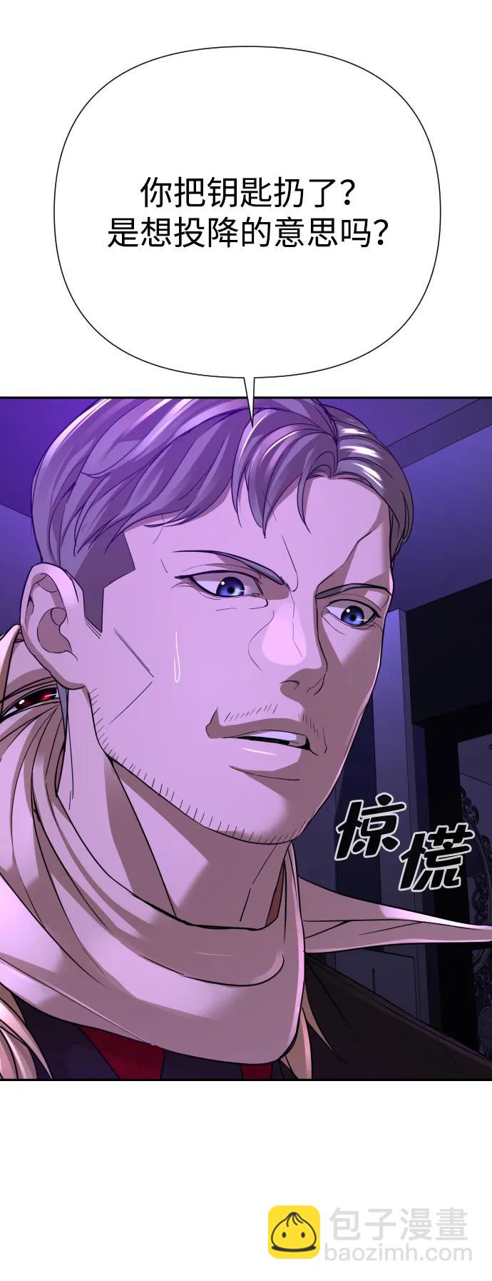 第49话29
