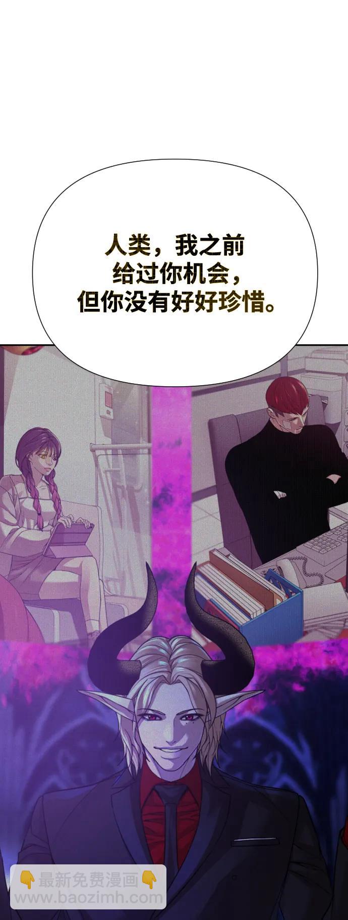 第49话33