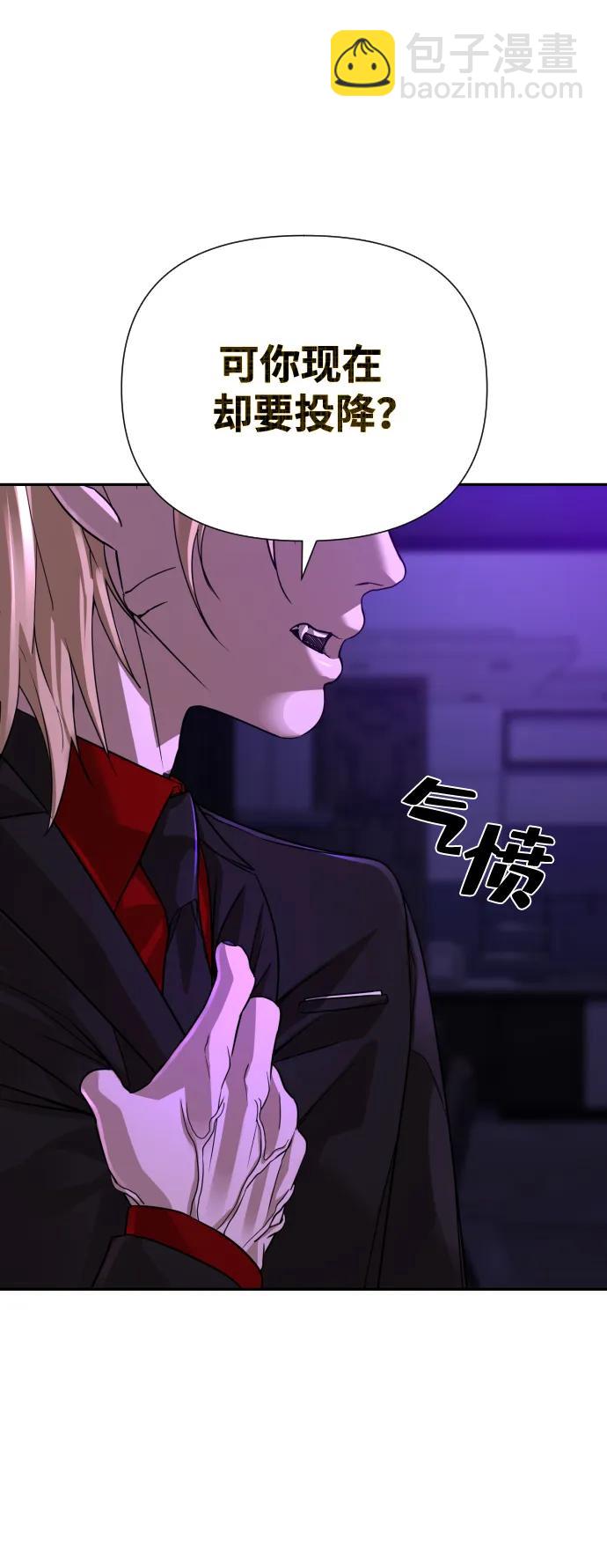 第49话35