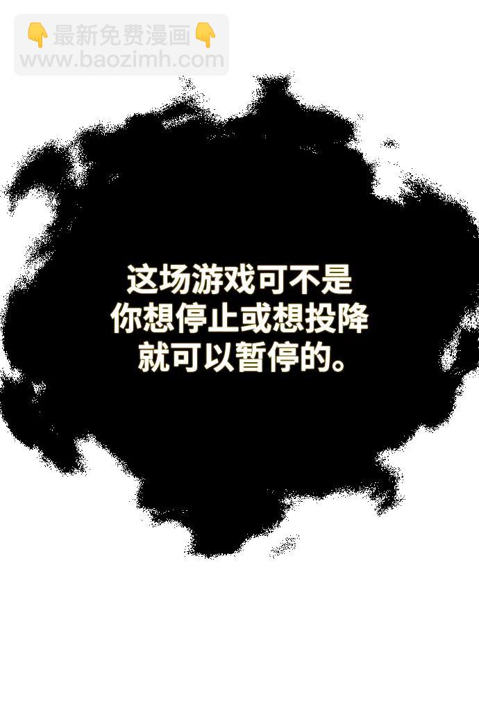 第49话36