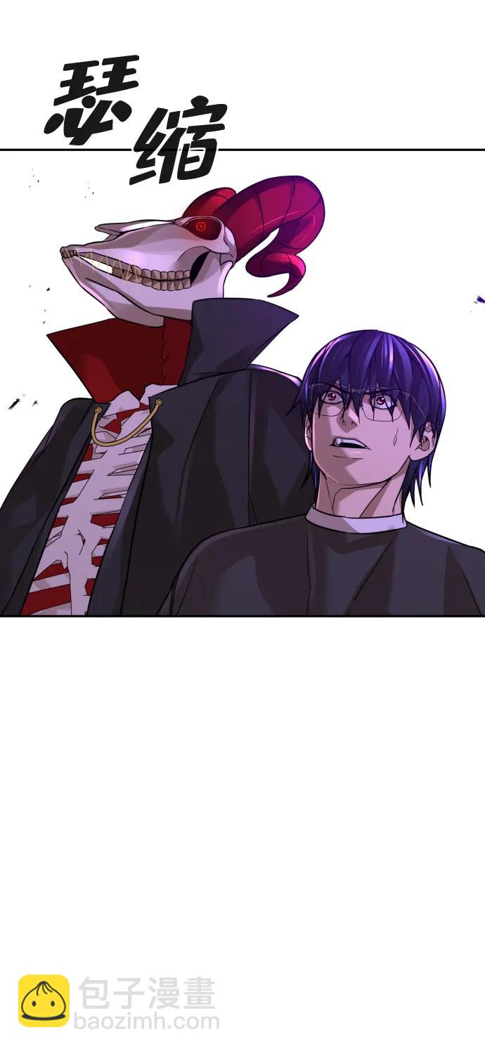 第49话39