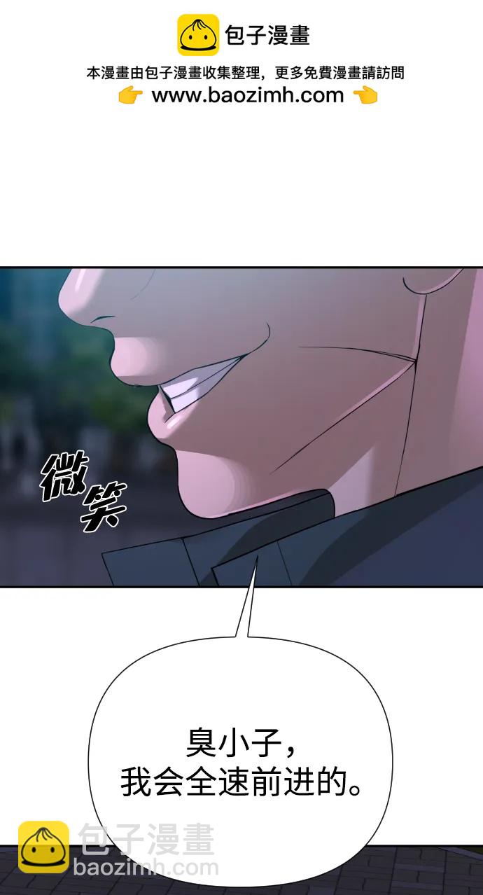 第49话72