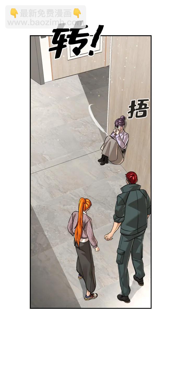第49话79