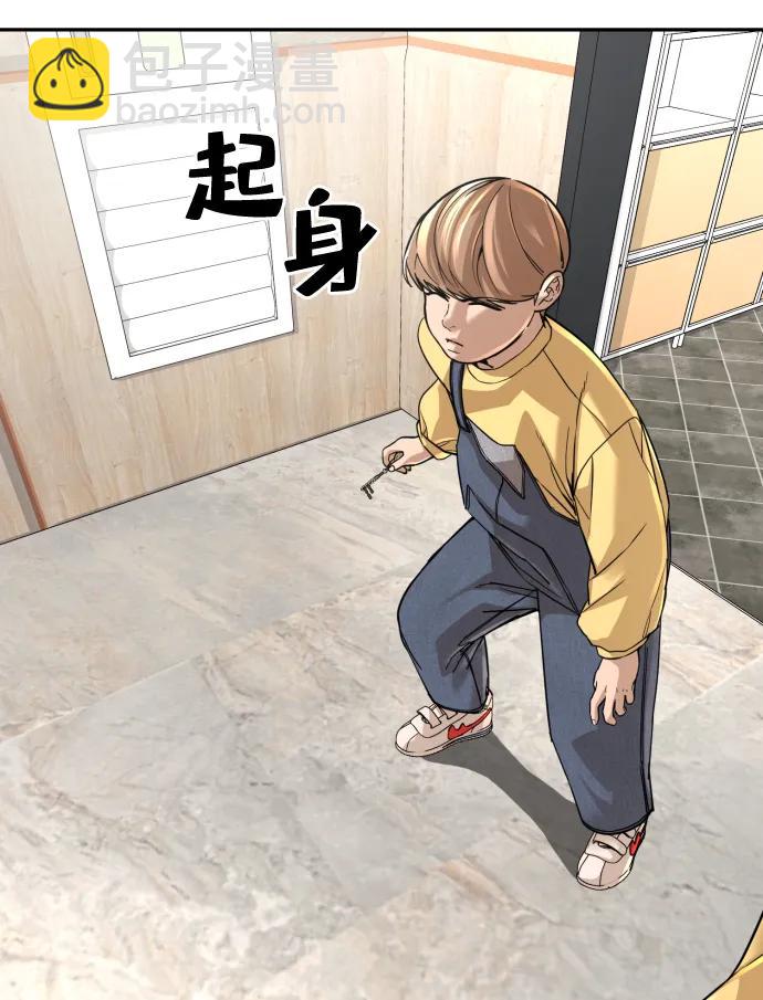 第49话91