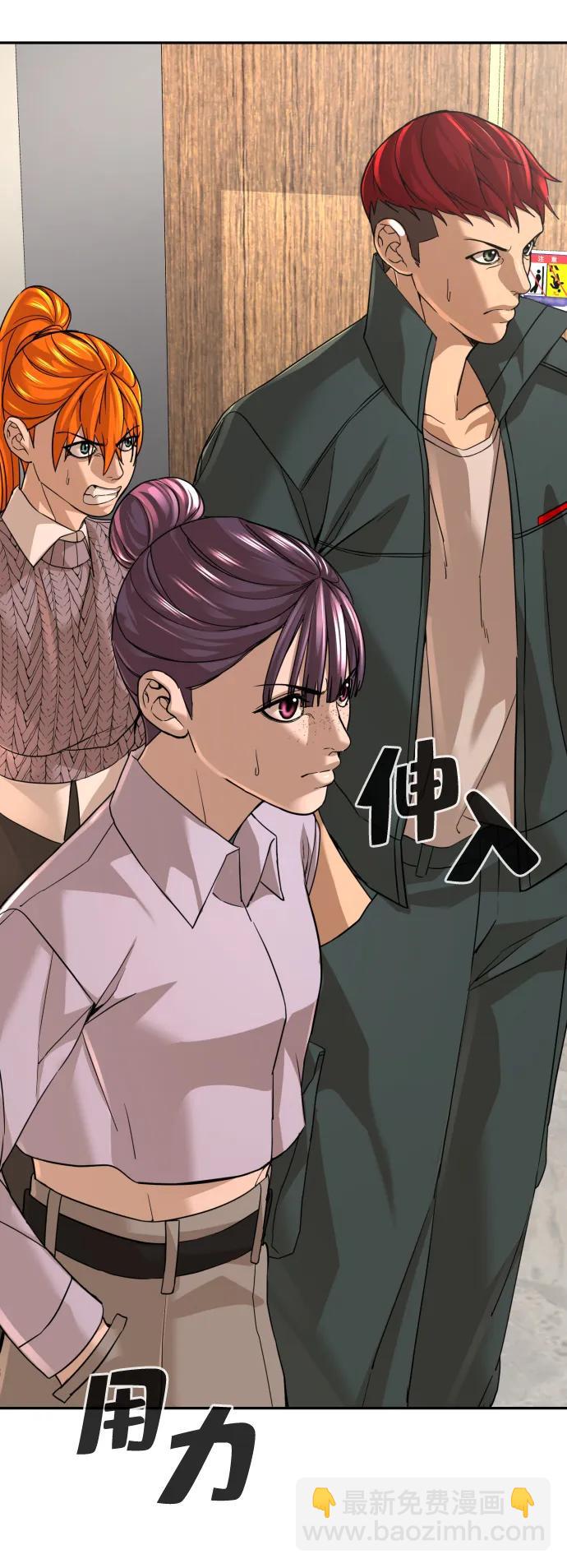 第49话93
