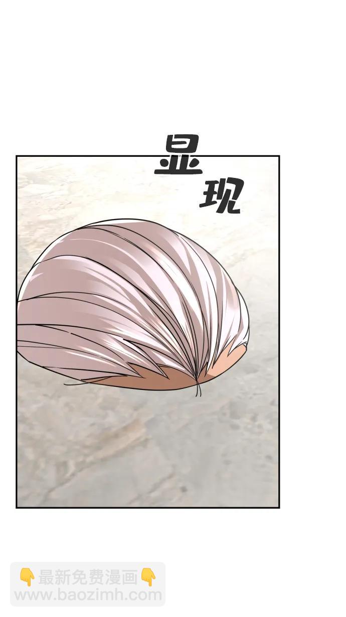 第49话94