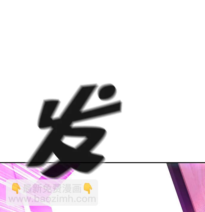 第49话99