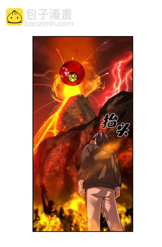 第50话100