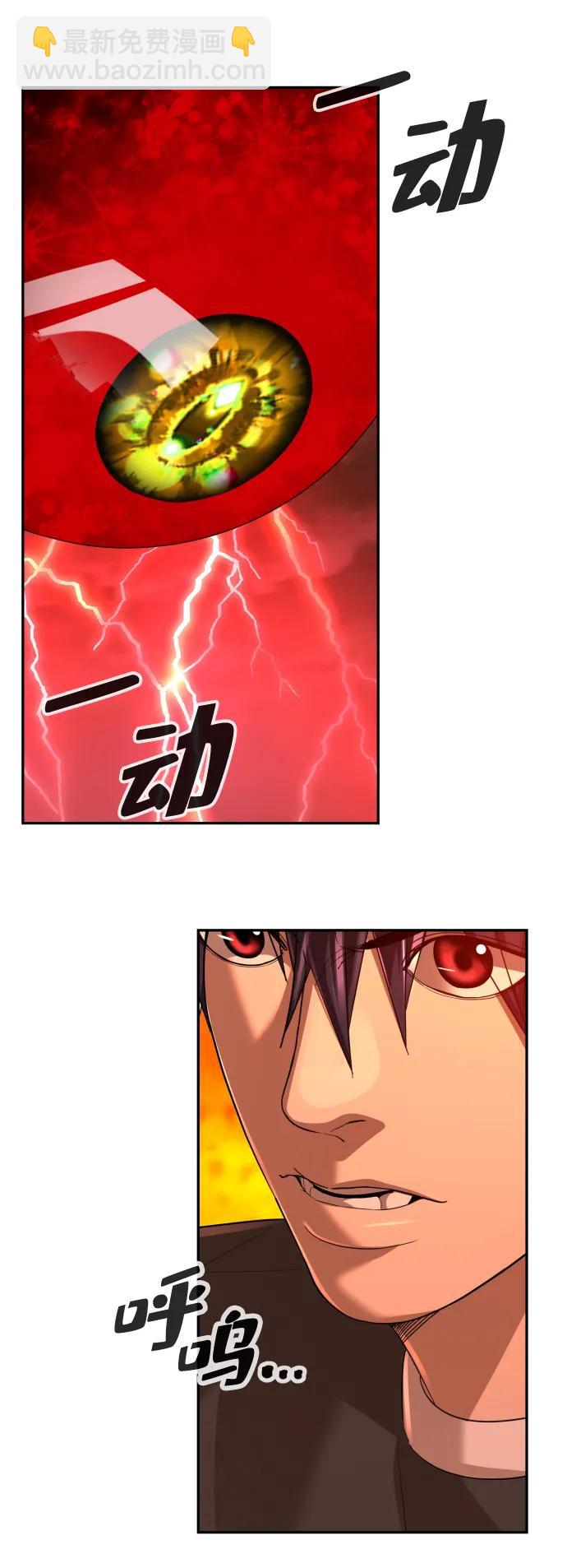 第50话101