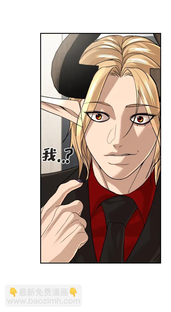 第50话15