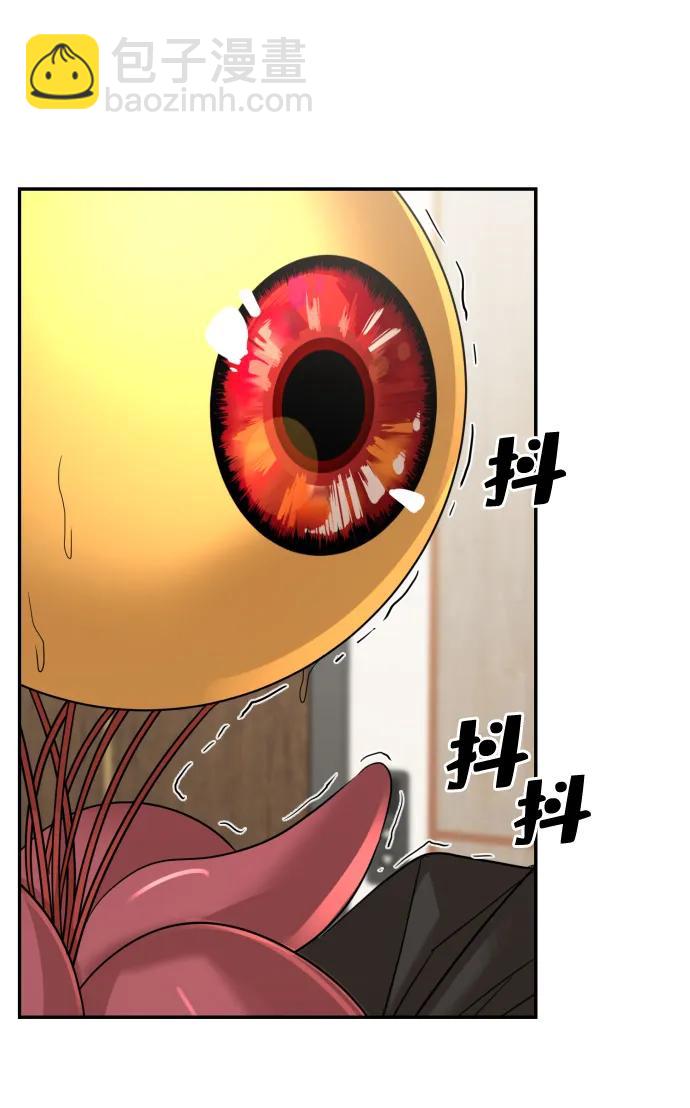 第50话22