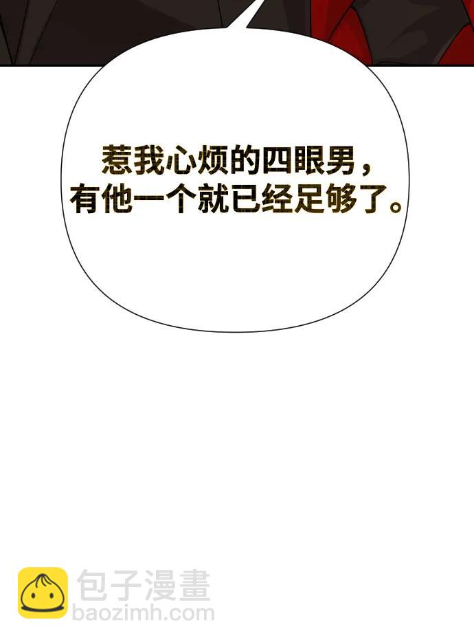 第50话25