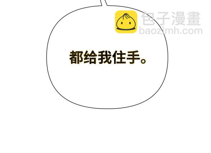 第50话42