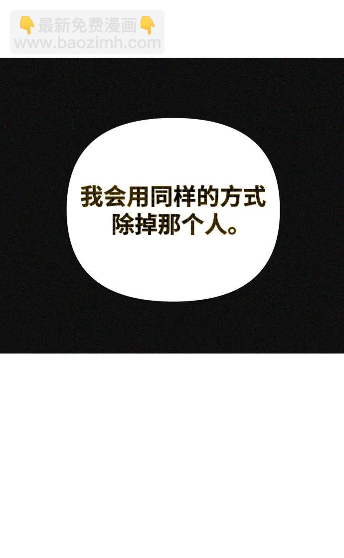 第50话55