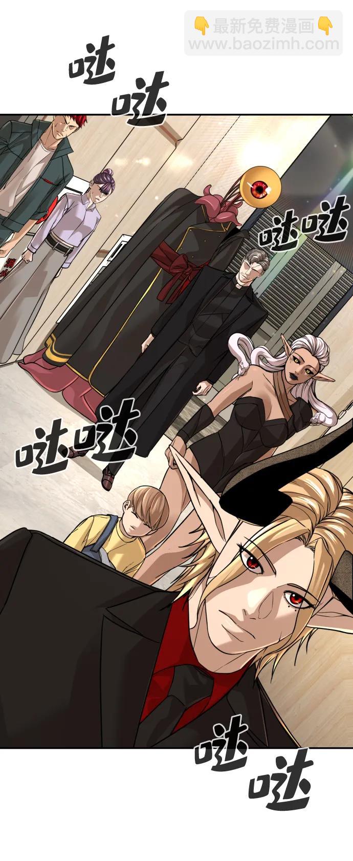 第50话62