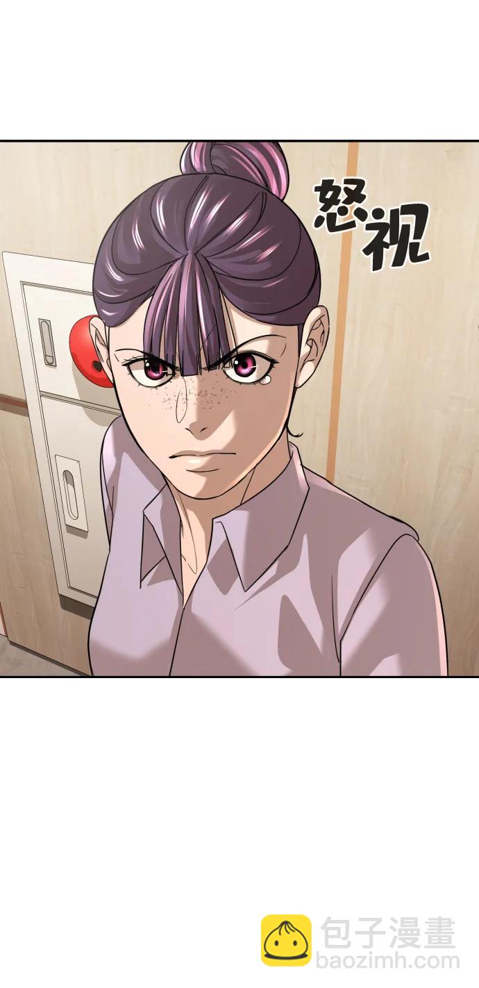 第50话64