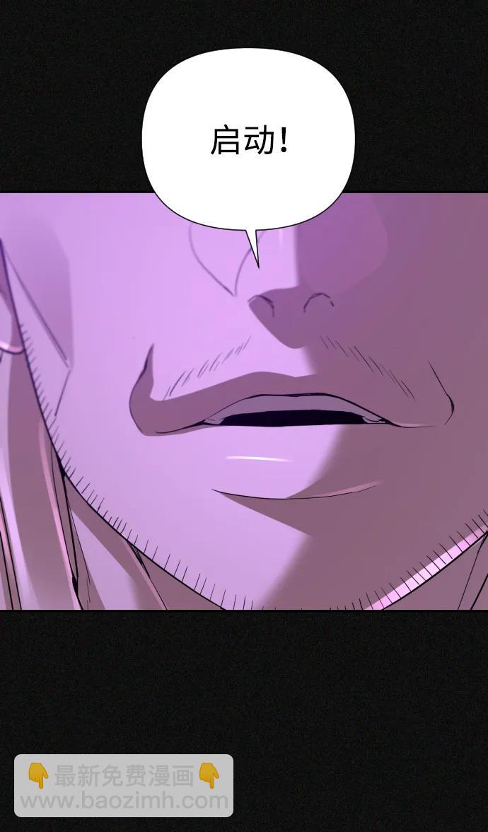 第50话69