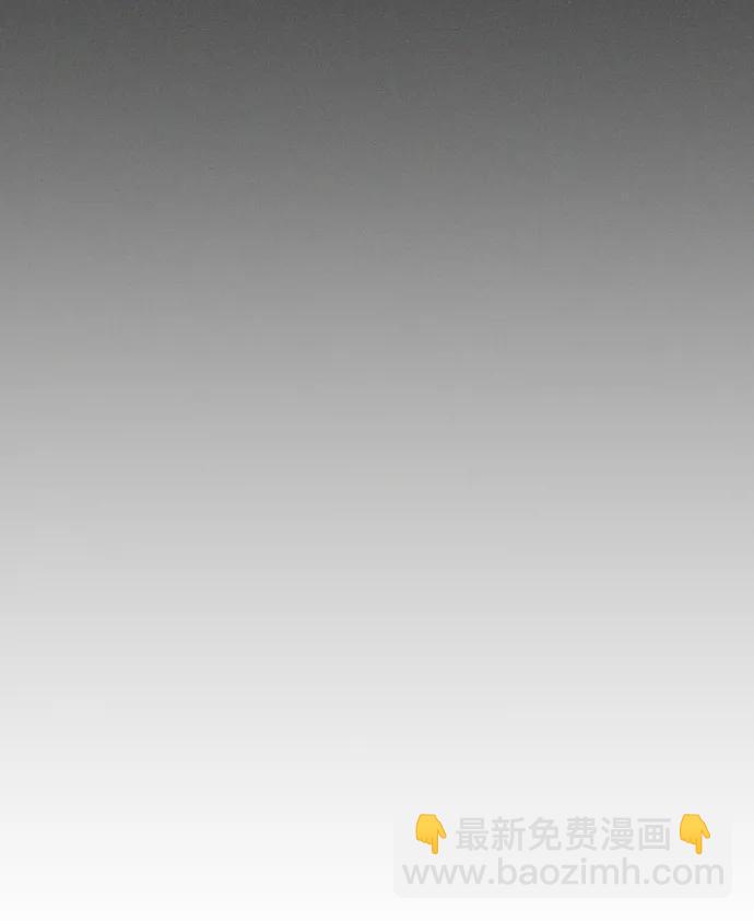 第50话86