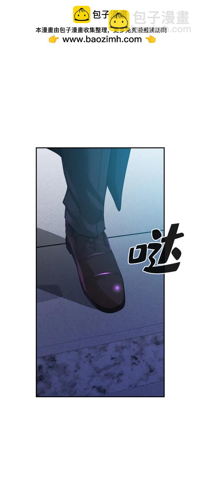 第51话（第1季最终话）1