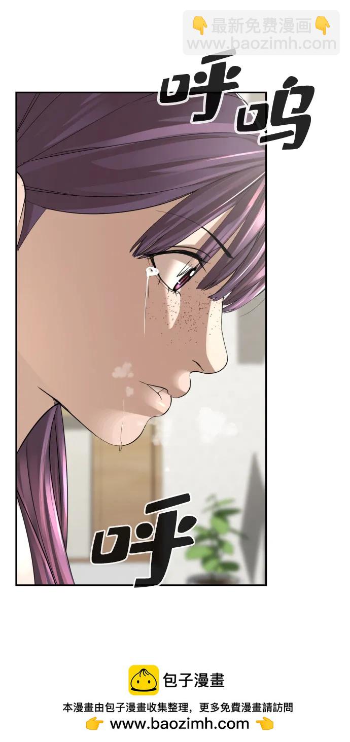 第51话（第1季最终话）107