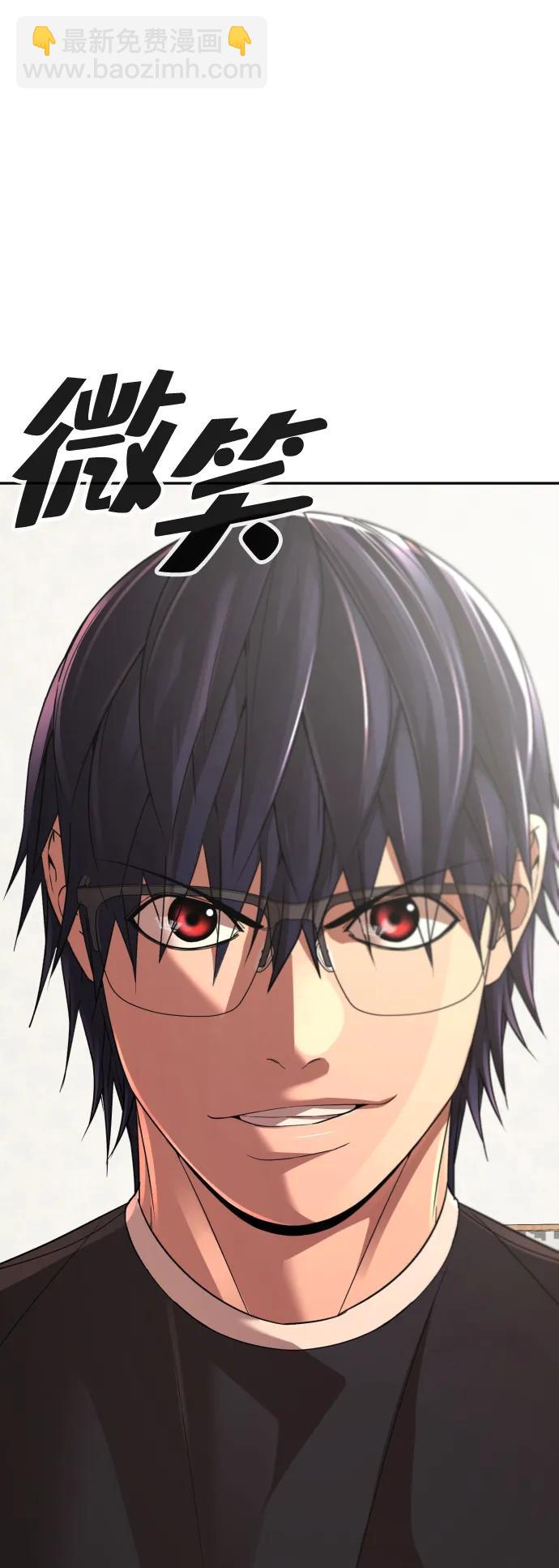 第51话（第1季最终话）121