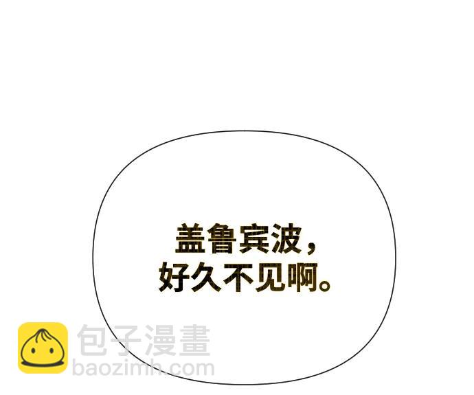 第51话（第1季最终话）19