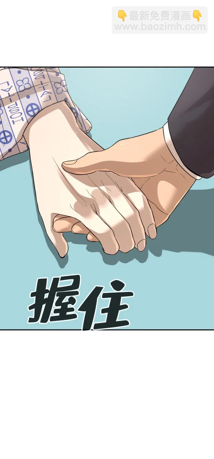 第51话（第1季最终话）27