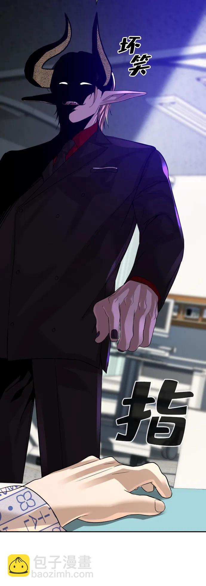 第51话（第1季最终话）34