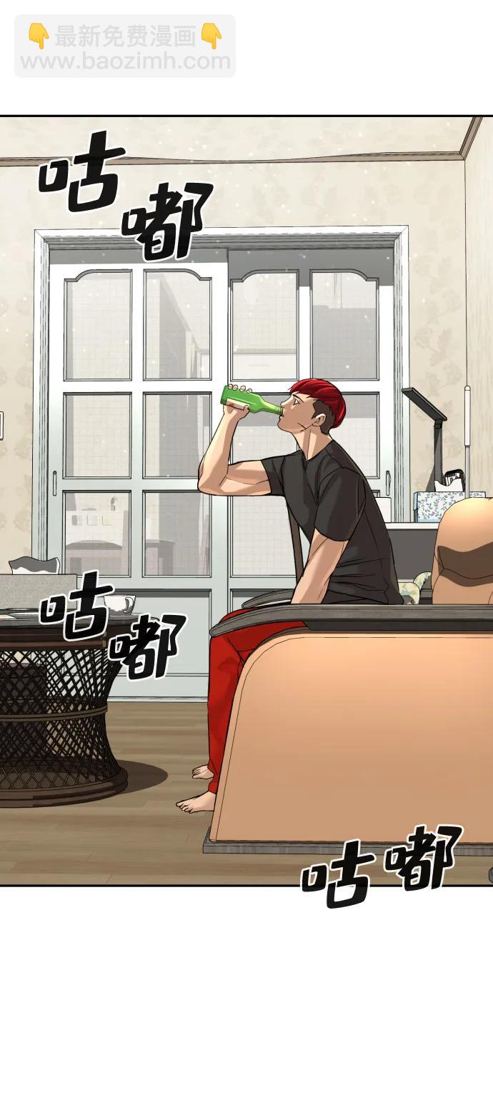 第51话（第1季最终话）40