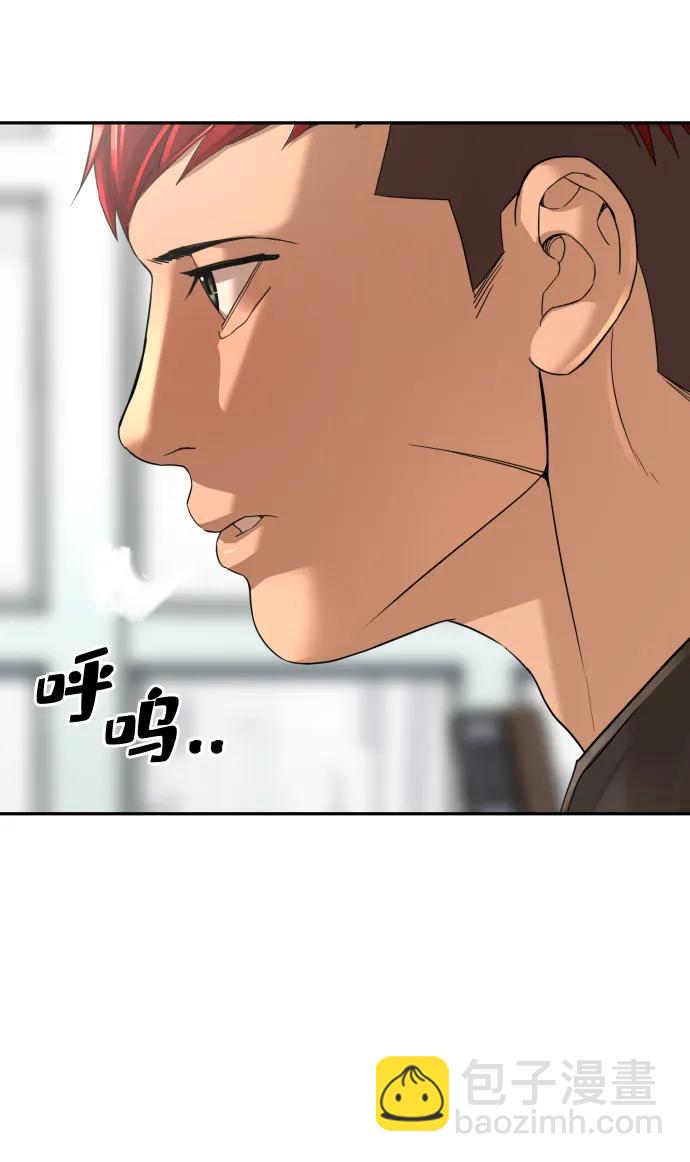 第51话（第1季最终话）44