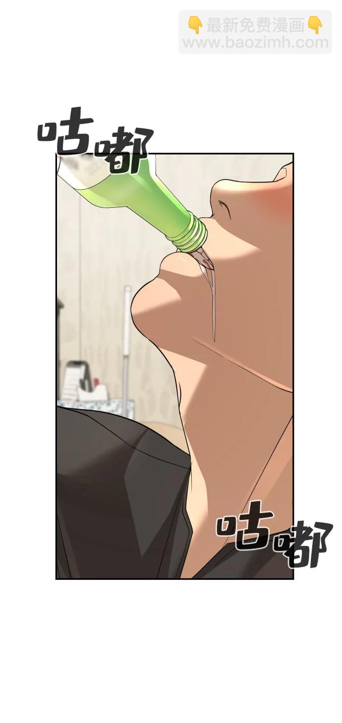 第51话（第1季最终话）55