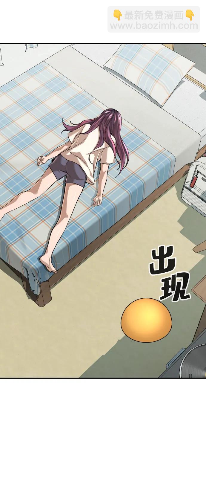第51话（第1季最终话）60