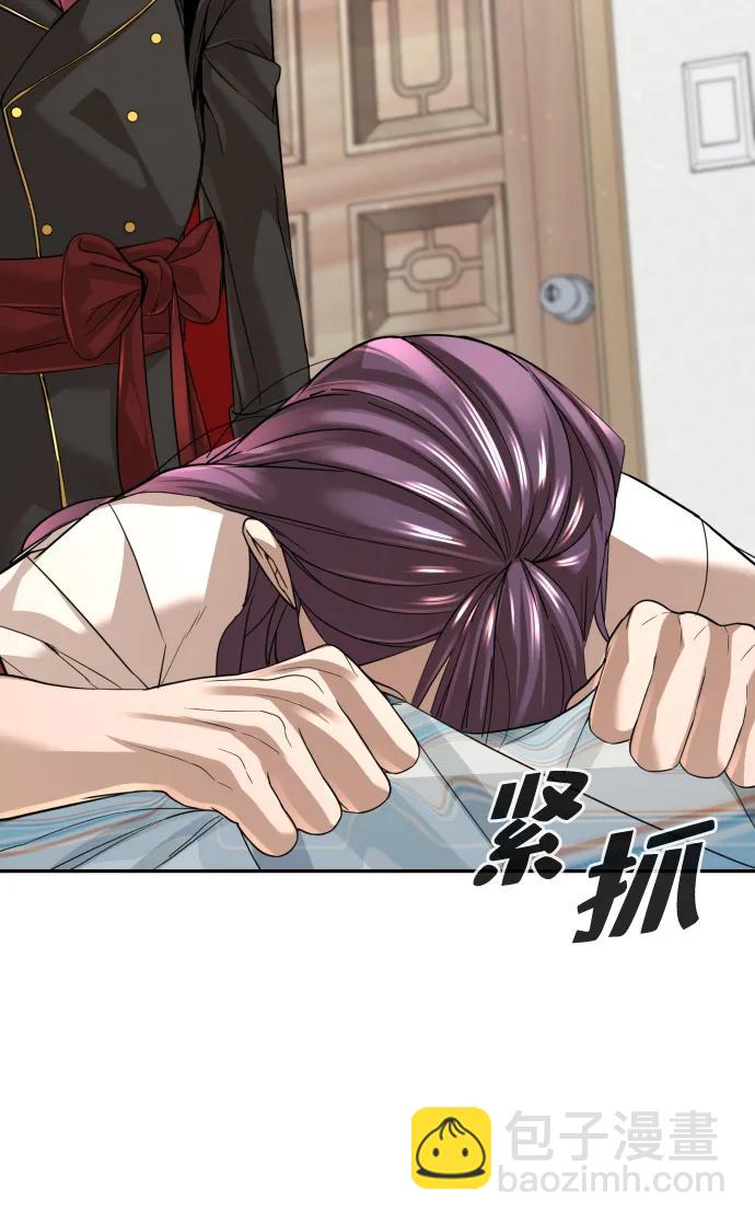 第51话（第1季最终话）72