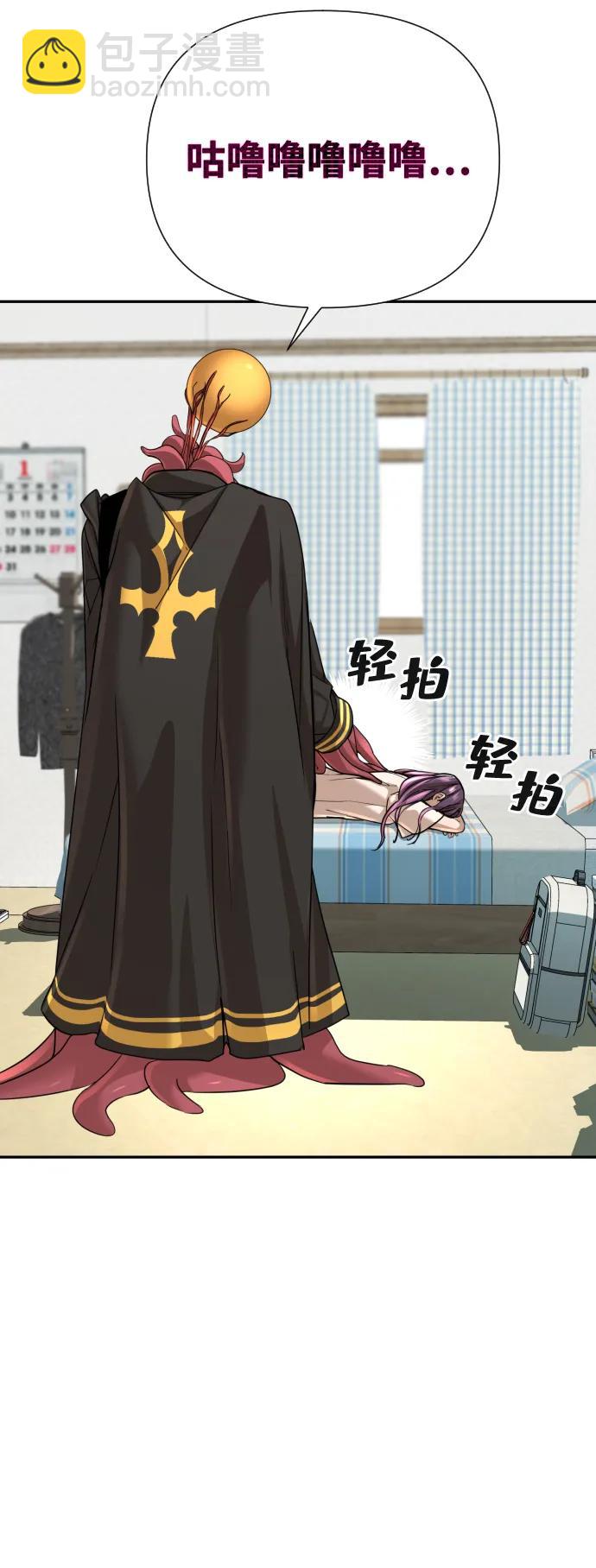 第51话（第1季最终话）74