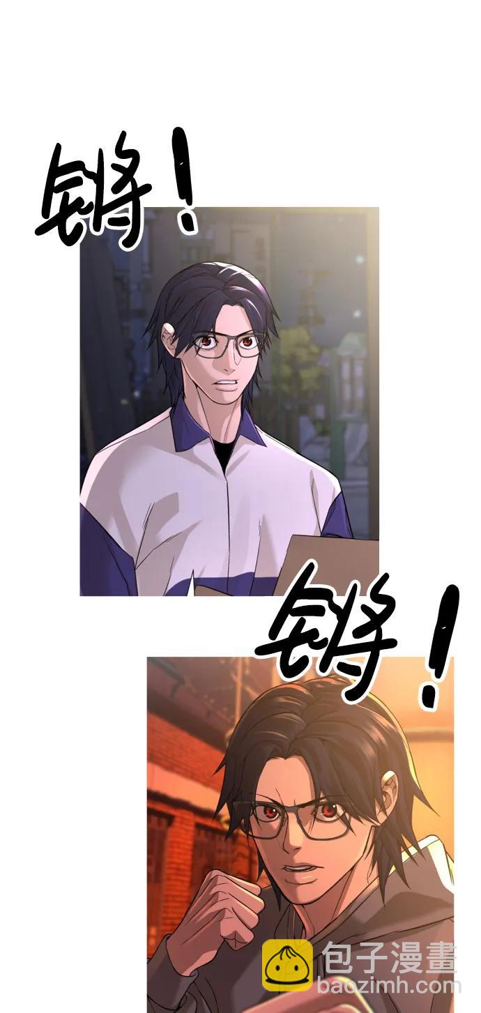 【免费】第1季后记28