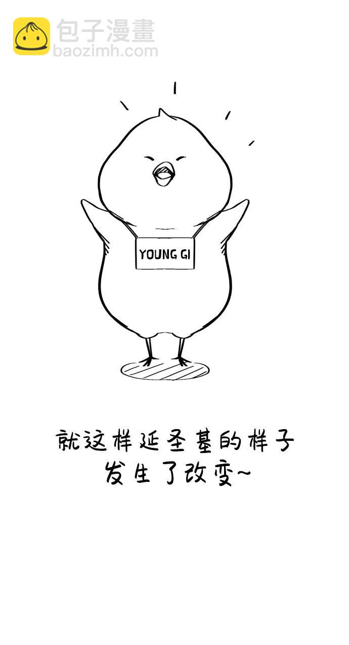 【免费】第1季后记30