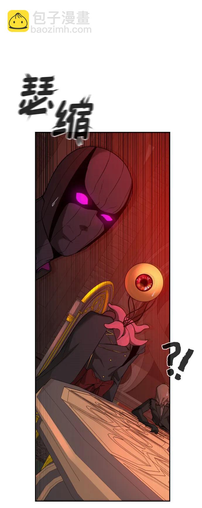 [第2季] 第1话17
