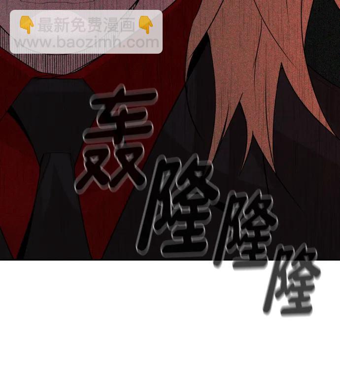 [第2季] 第1话31