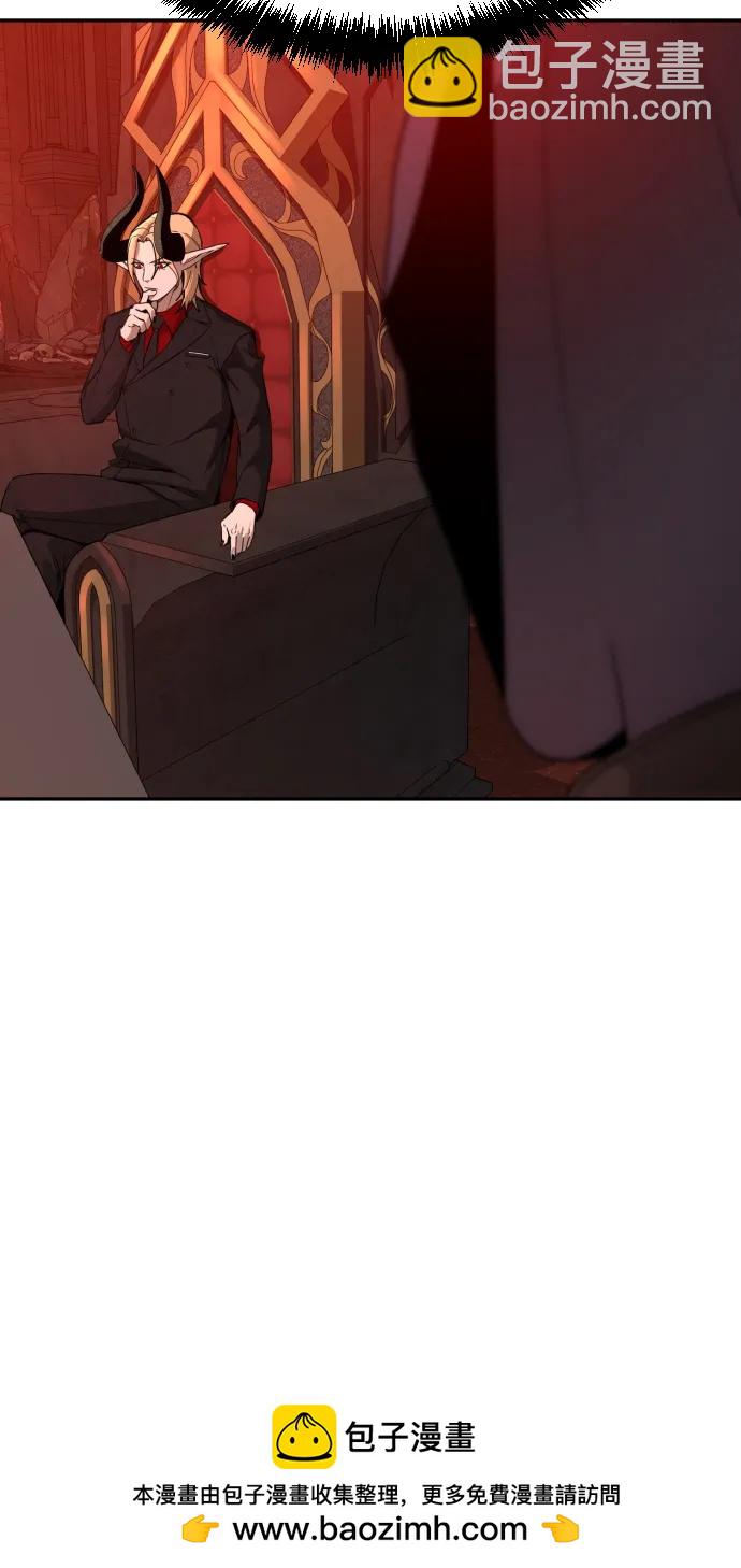 [第2季] 第1话49