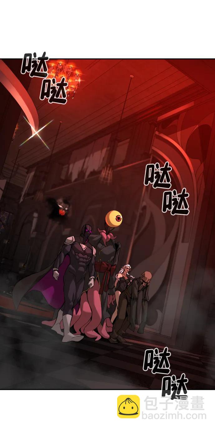 [第2季] 第1话66